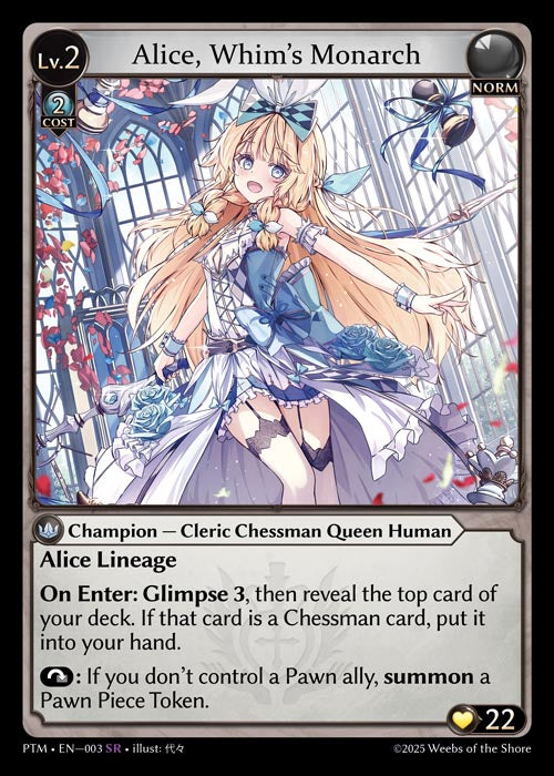 Alice, Whims Monarch (PTM1E, SR)