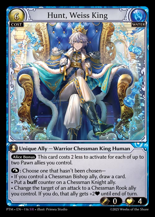 Hunt, Weiss King (PTM1E, SR)