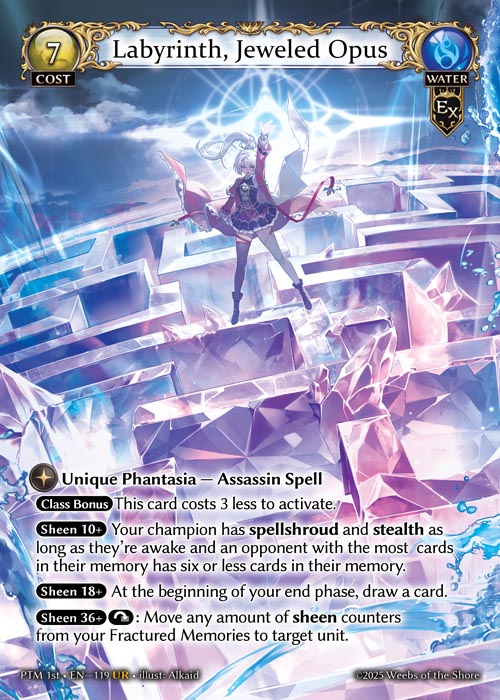 Labyrinth, Jeweled Opus (PTM1E, UR)