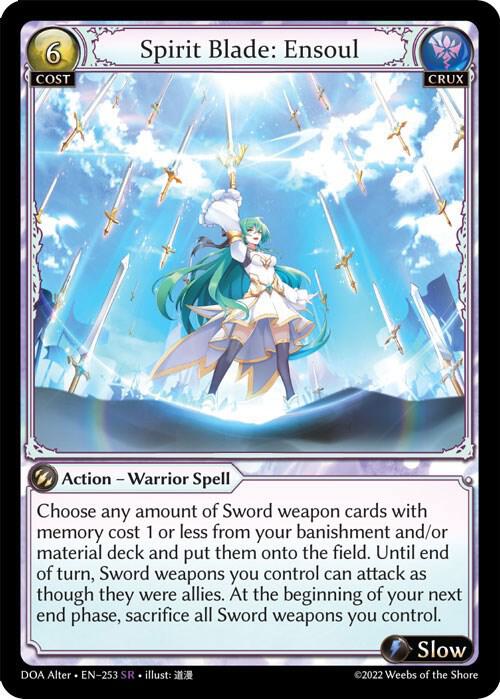 Spirit Blade: Ensoul - DOA Alter