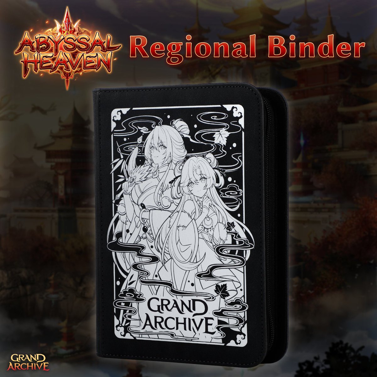 Grand Archive Binder (HVN Season)