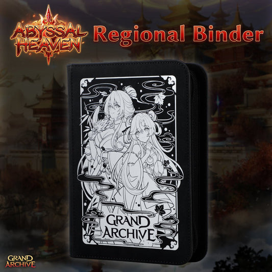 Grand Archive Binder (HVN Season)