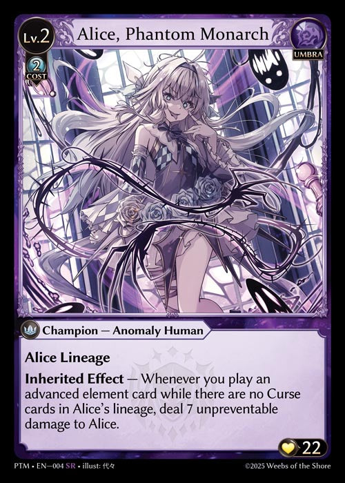 Alice, Phantom Monarch (PTM1E, SR)