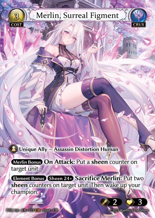 Merlin, Surreal Figment (PTM1E, UR)