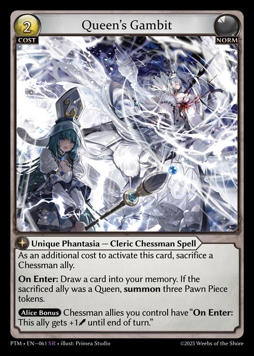 Queens Gambit (PTM1E, SR)