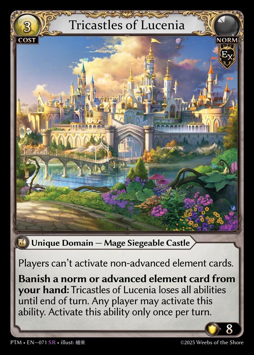 Tricastles of Lucenia (PTM1E, SR)